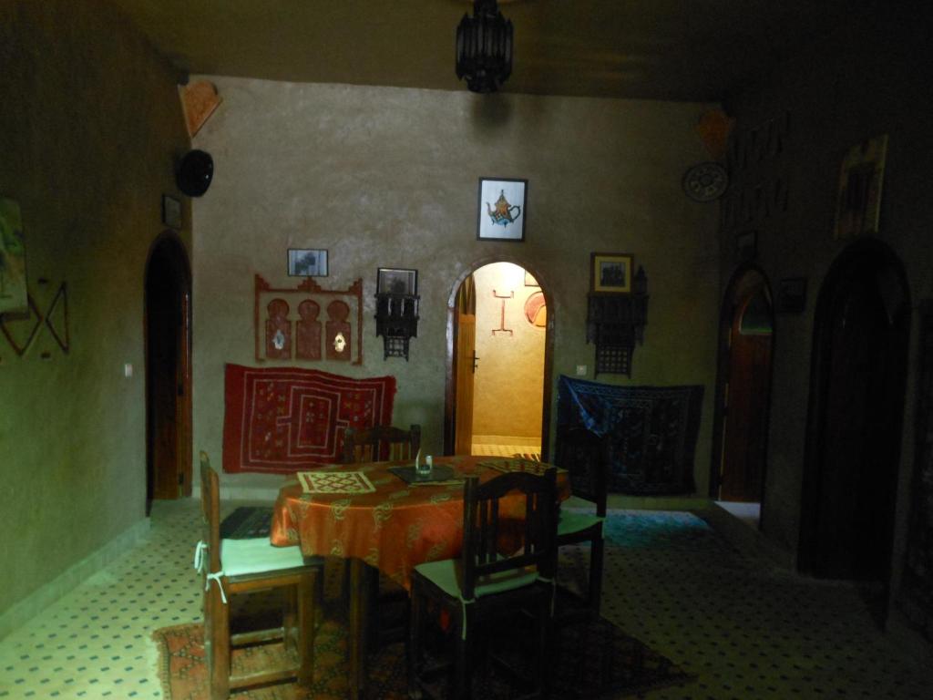 Pub/Lounge