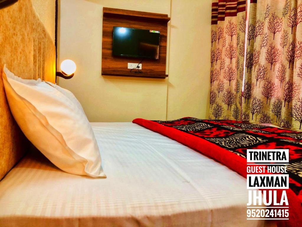OYO HOME 84603 Trinetra Guest House photo