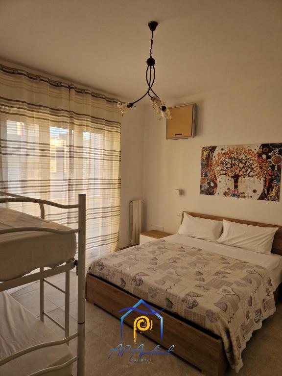 Orchidea Home - by AP Apartment - 1