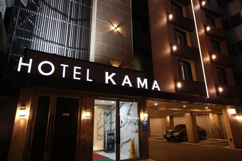 KAMA Hotel, hotel in Jeonju
