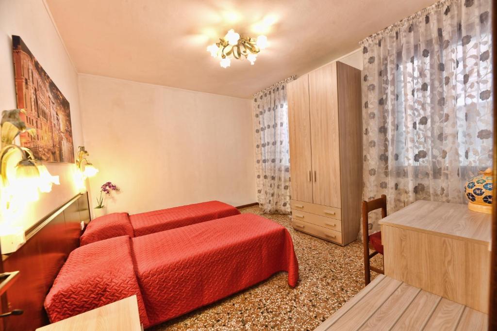 Alla Corte Veneziana - 2