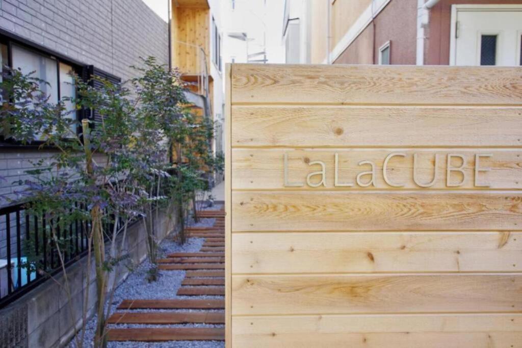 LaLaCUBE Kitasenju photo
