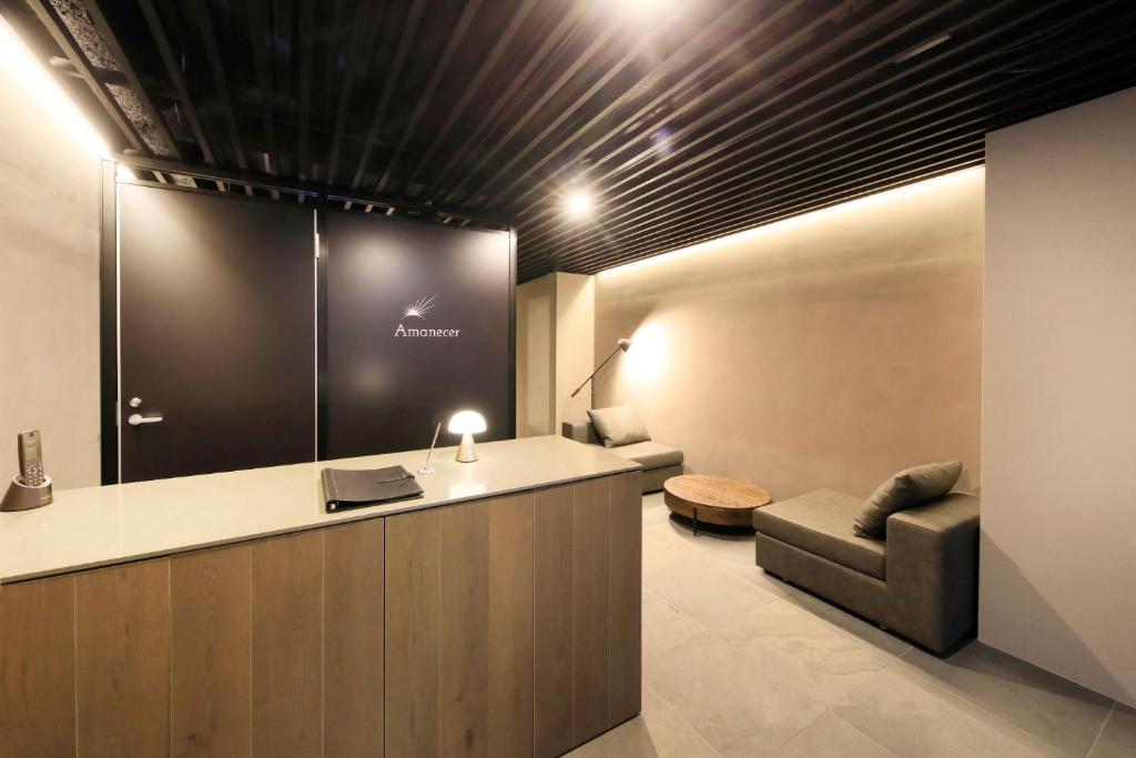 Amanecer Hotel, Tokyo