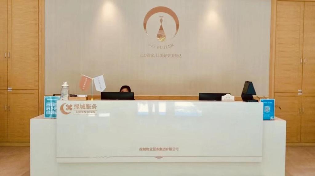 舟山朱家尖东沙绿城品霞苑酒店 photo