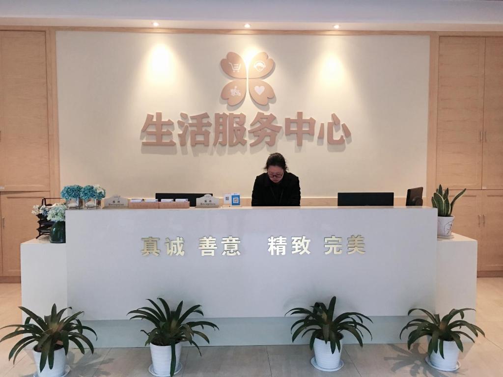 舟山朱家尖东沙绿城品霞苑酒店 photo