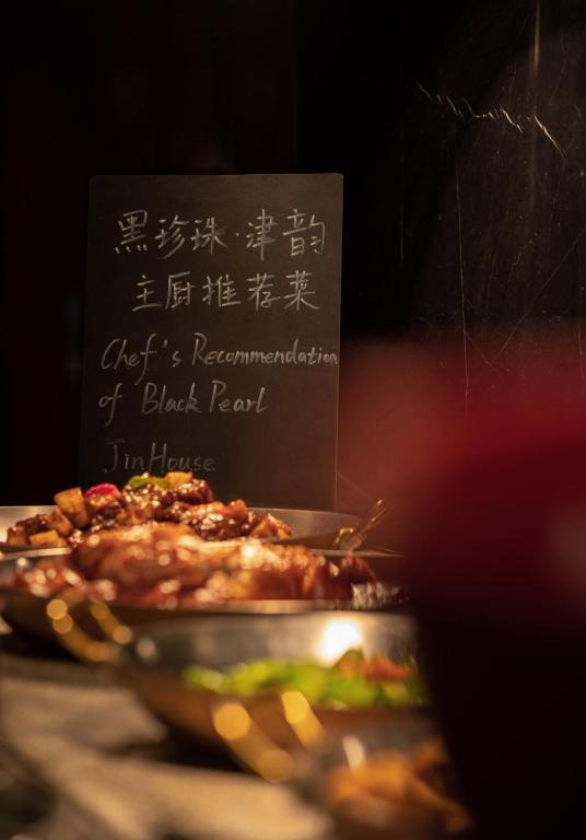 Food and beverages