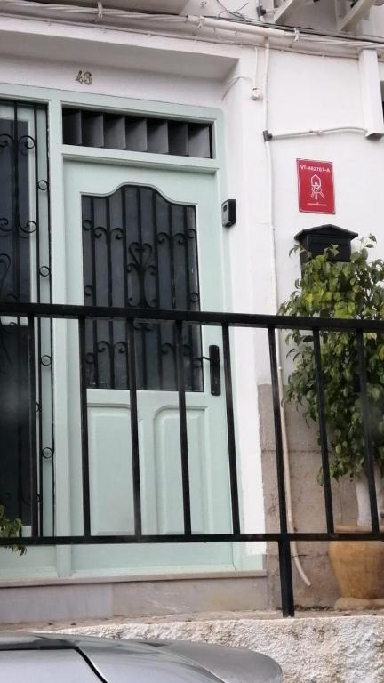 BellAltea - 3
