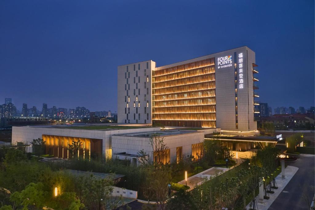 Four Points by Sheraton Nanchang, Xihu, Nan-čchang