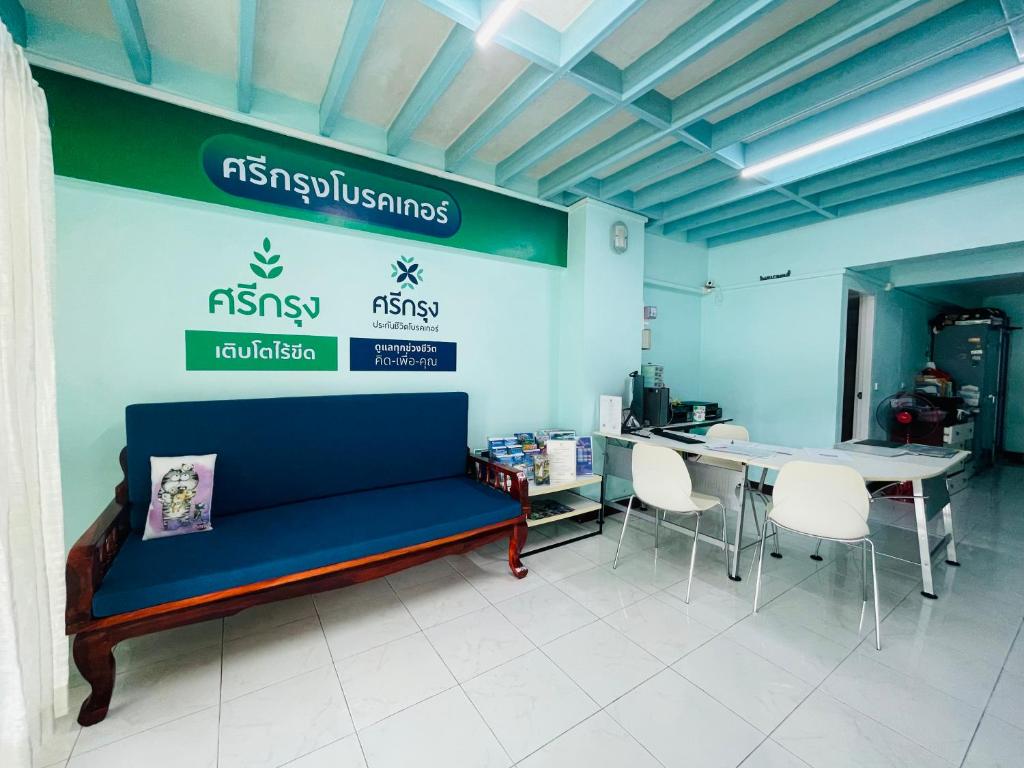 Phuket Best Travel photo