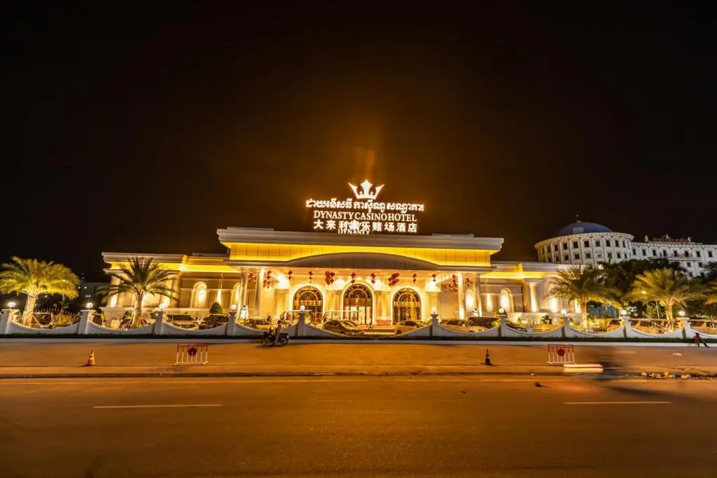 Dynasty Casino Hotel，位于Bavet的酒店