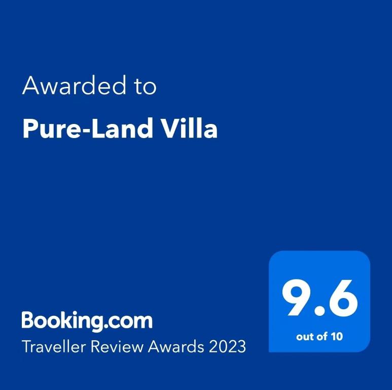 Pure-Land Villa photo