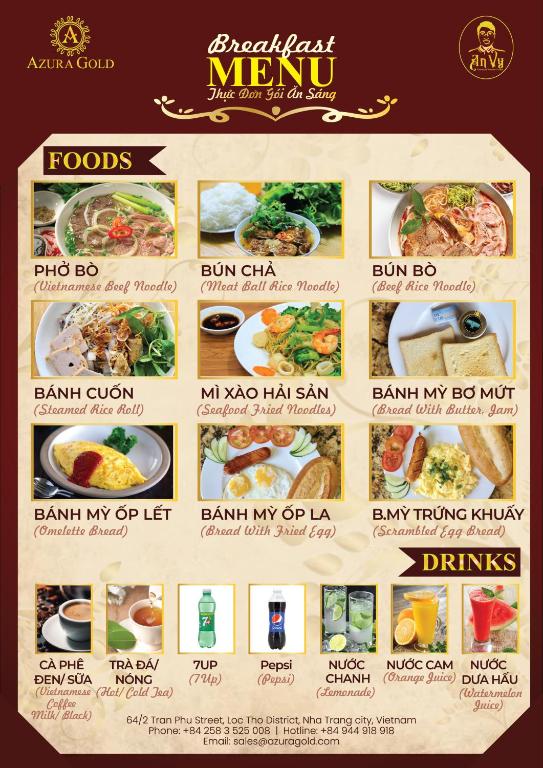 バスルーム（客室）