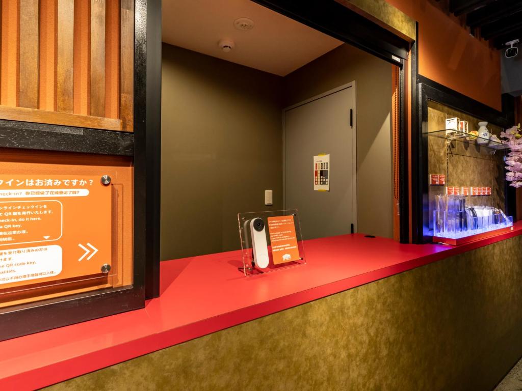 HALE Kyoto Tambaguchi ハレ京都丹波口