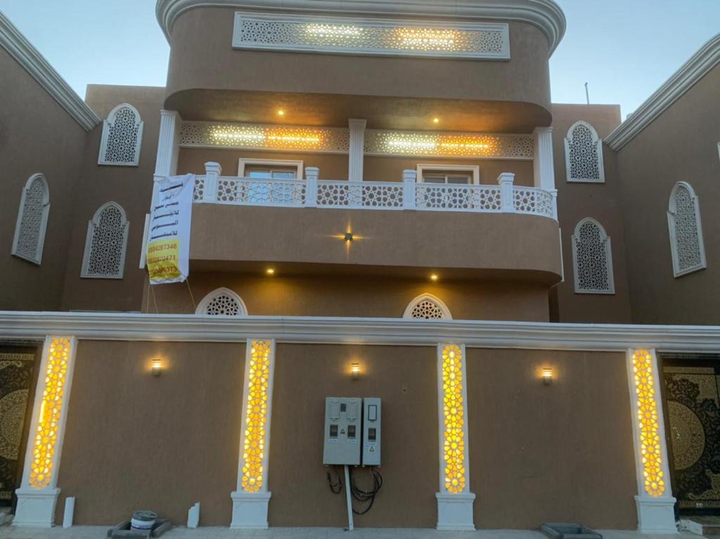 فيلا قمرية الهدا — Hotel in Al Hada