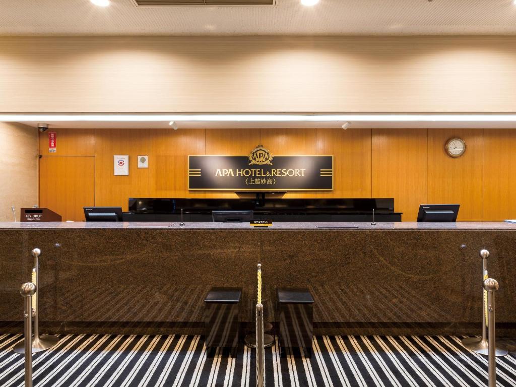 APA Hotel & Resort Joetsu Myoko photo