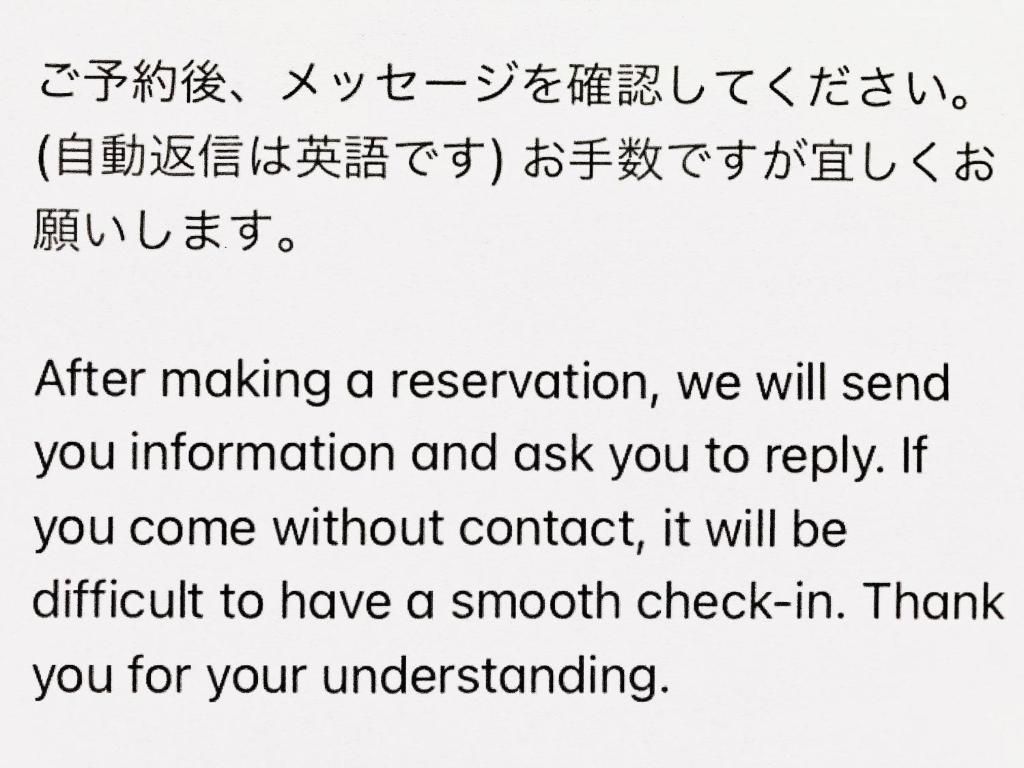 Guest House Izumi photo
