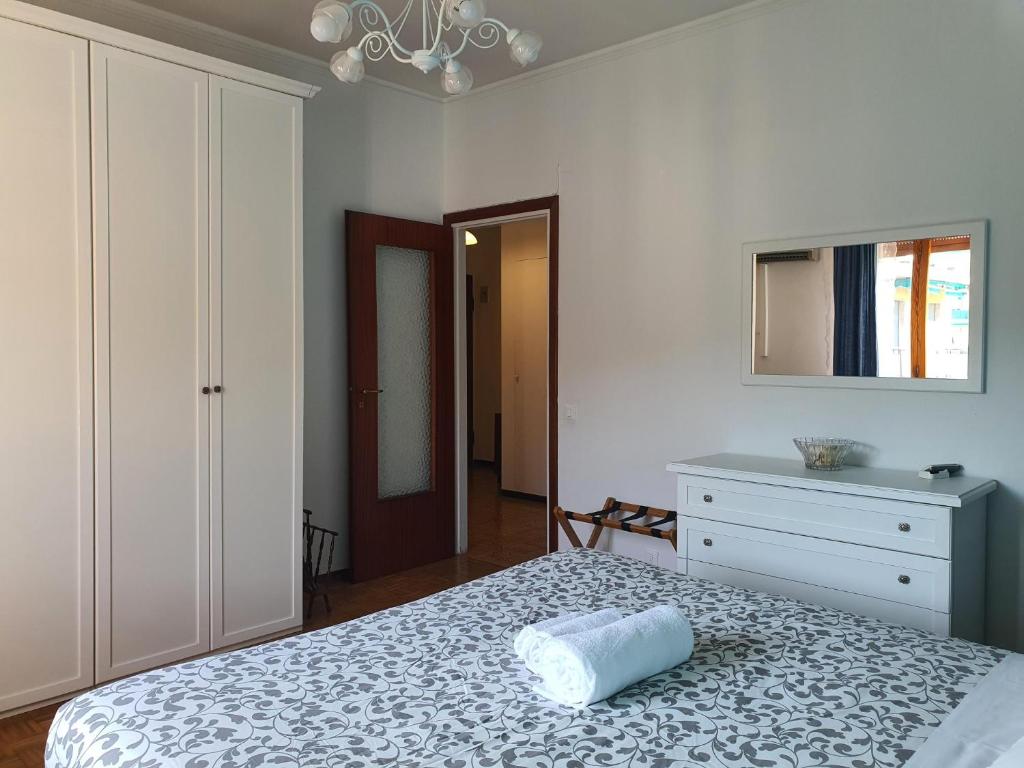 Blue Daisy Apartment - 3