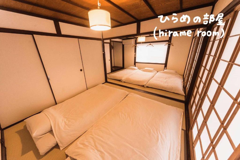 Book & Guesthouse Hitotomaru 호텔 이미지 1