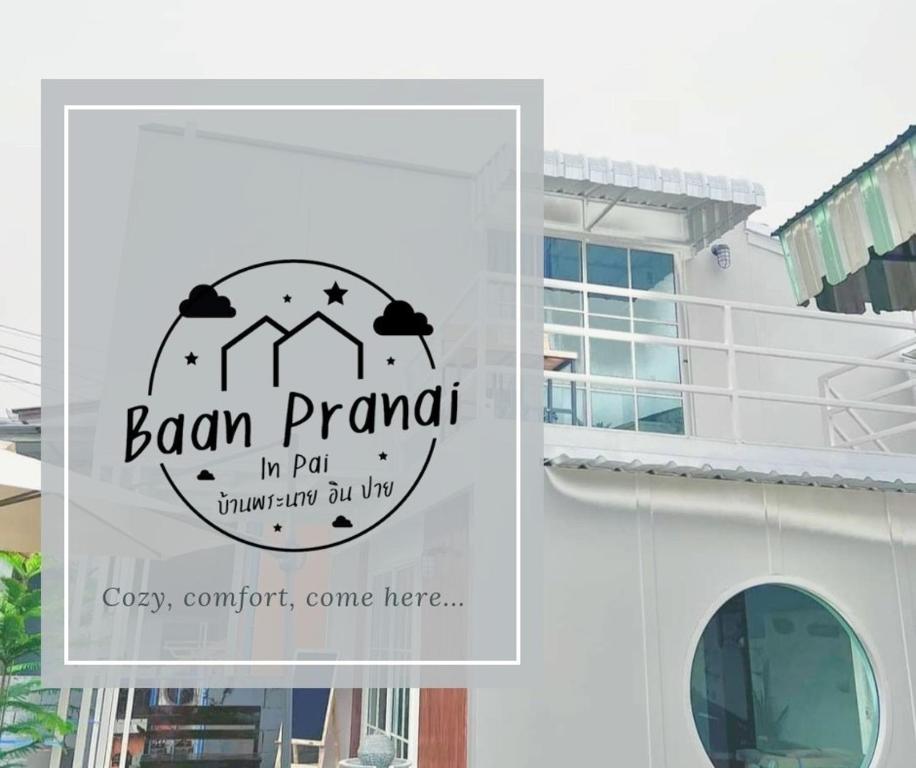 Baan Pranai In Pai, Pai