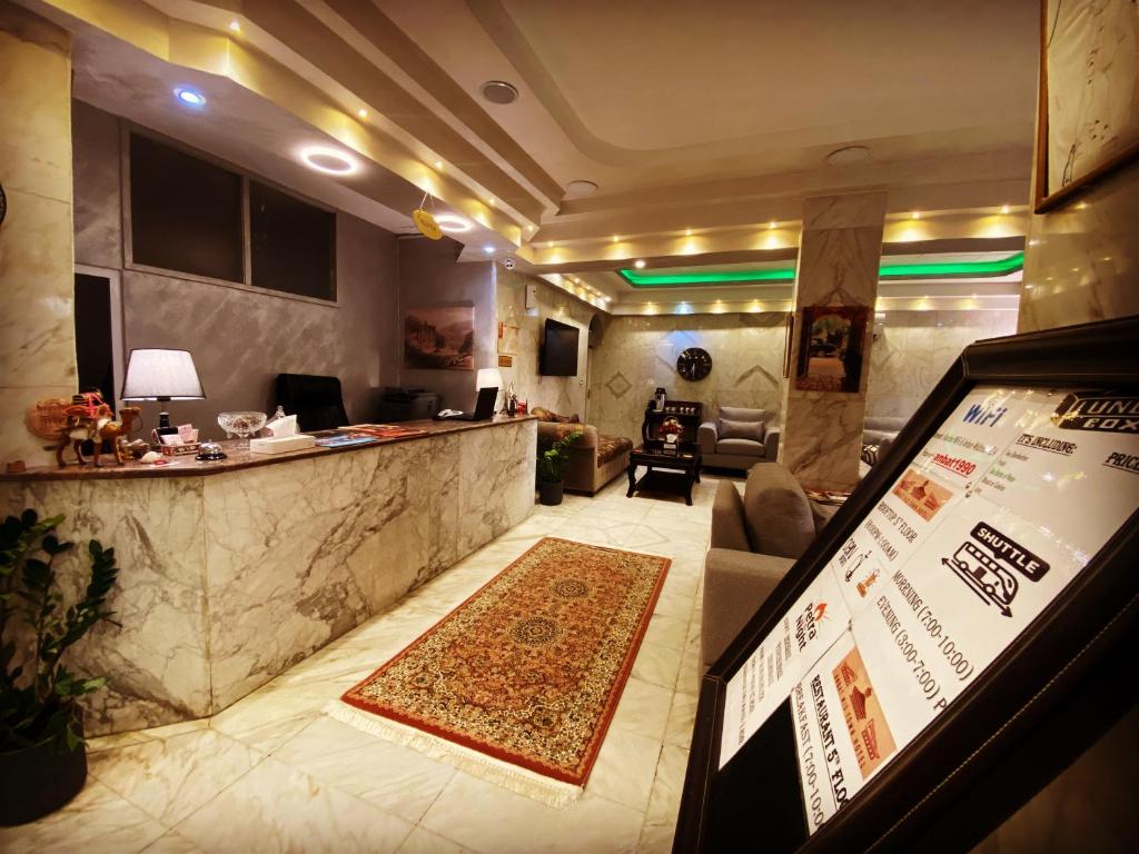 Al Anbat Midtown 2 Hotel (Al Anbat Midtown Hotel)