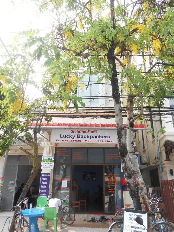 ラッキー バックパッカーズ ホステル (Lucky Backpackers Hostel) 館内設備