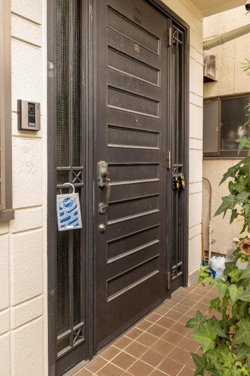 Dat's House Tokyo