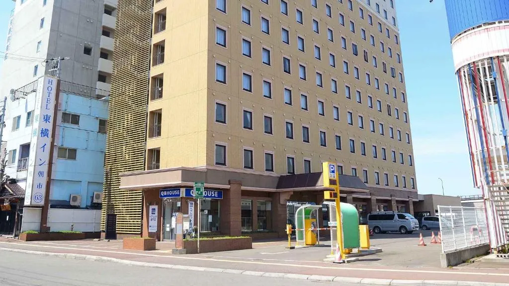 Toyoko Inn Hokkaido Hakodate Ekimae Asaichi, hotel in Hakodate