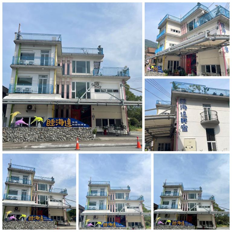 睡海邊民宿 (Sleep on Beach)