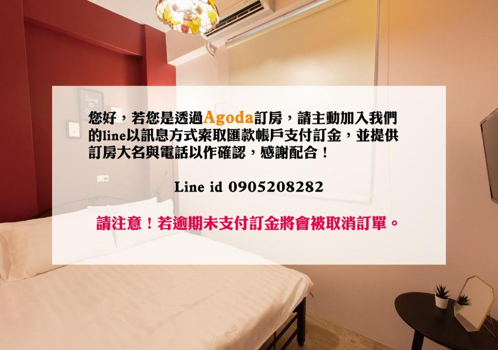 Lin Cuo Bian Homestay photo
