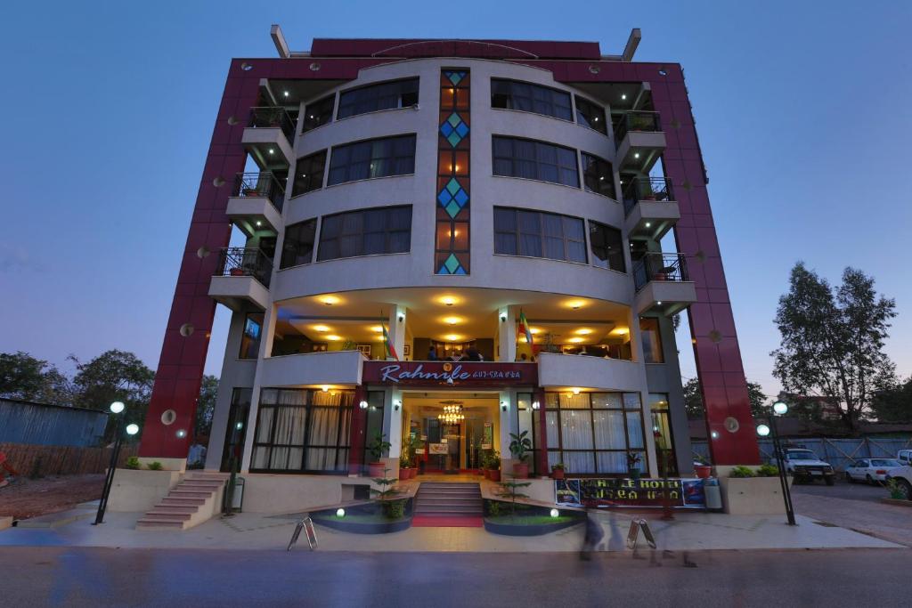 RAHNILE HOTEL