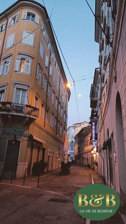 La Vie de Bohème - 2