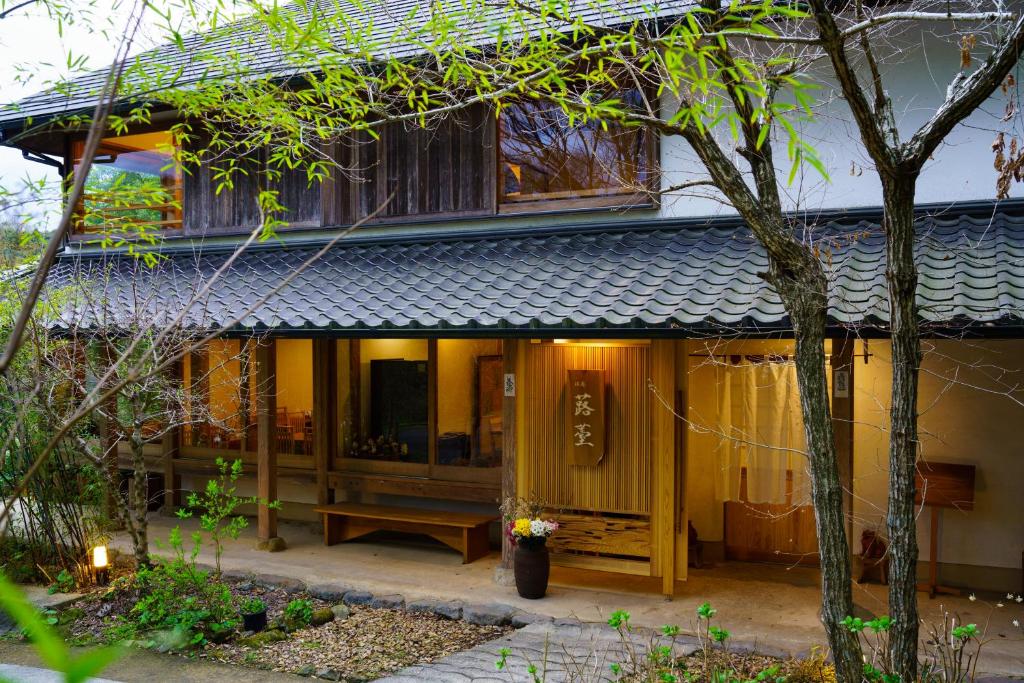 Ryoan Fukinotou photo