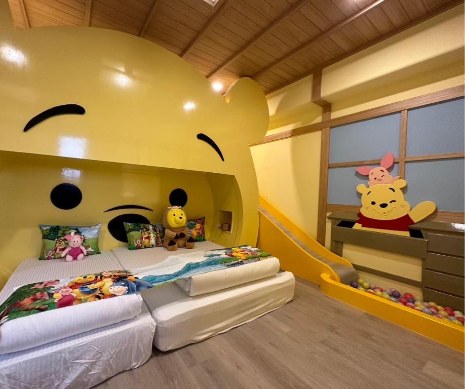 Kids Fun B&#038;B