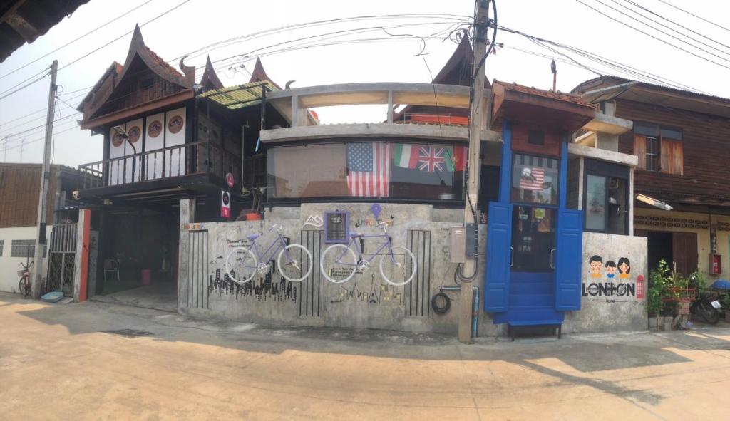SolarCell Uthai Thani Homestay - โซล่าเซลล์อุทัยธานีโฮมสเตย์ — Hotel in Uthai Thani