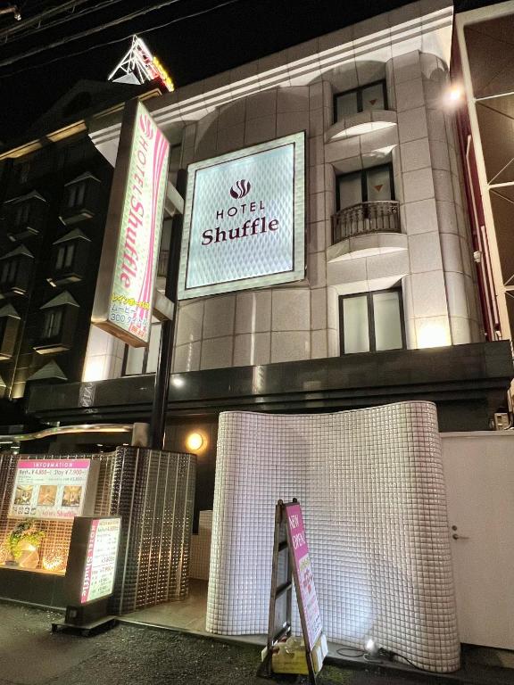 HOTEL Shuffle