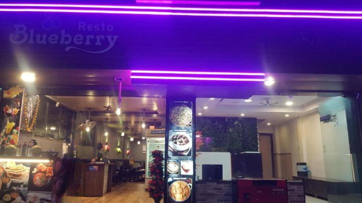 Blueberry Budget Hotel — Hotel in Shirdi