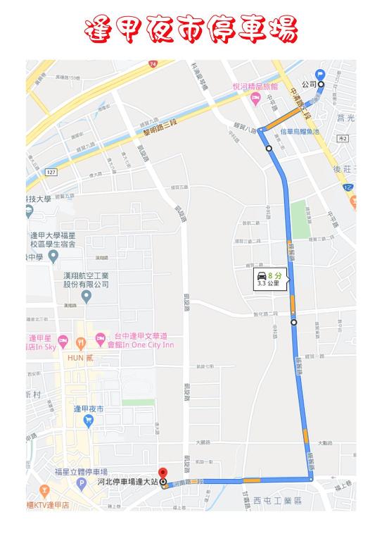 麗都平價商旅 호텔 이미지 2