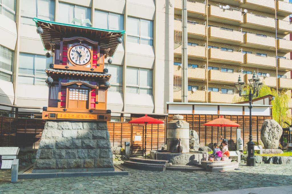Nearby attraction