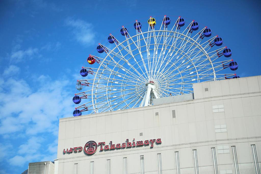 Nearby attraction