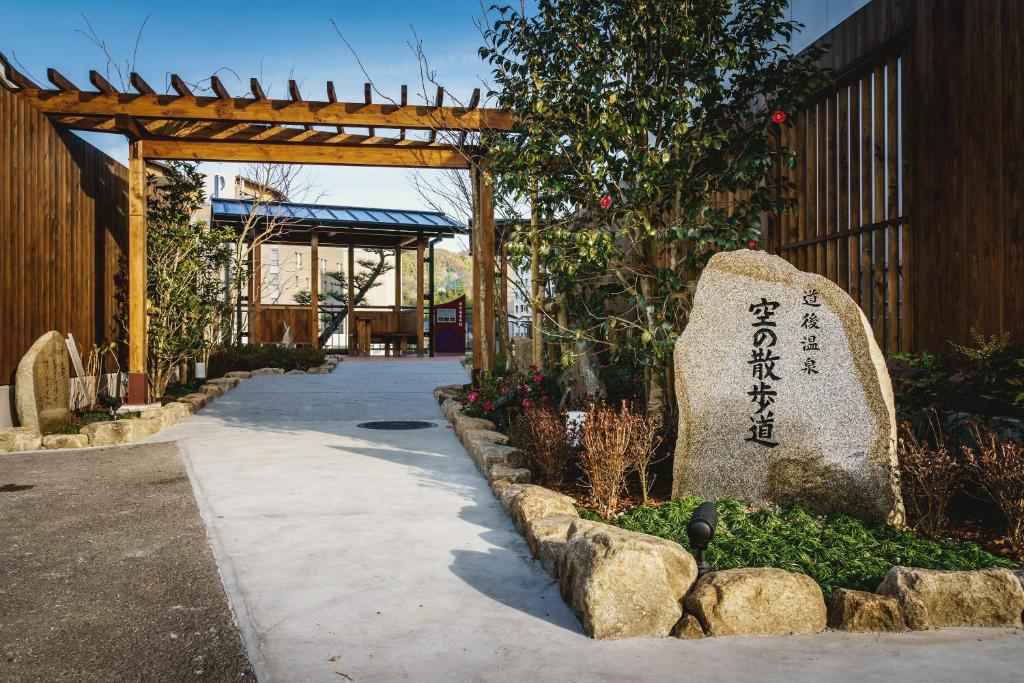 Nearby attraction