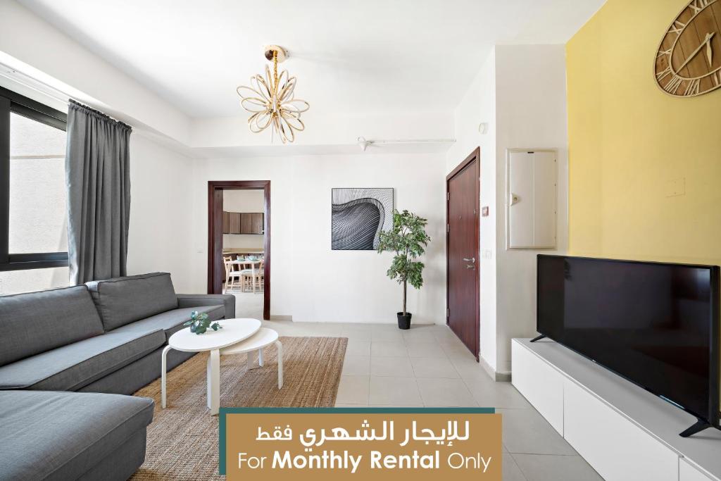 Mabaat - Emaar Towers Al Fayha'a - 375 photo