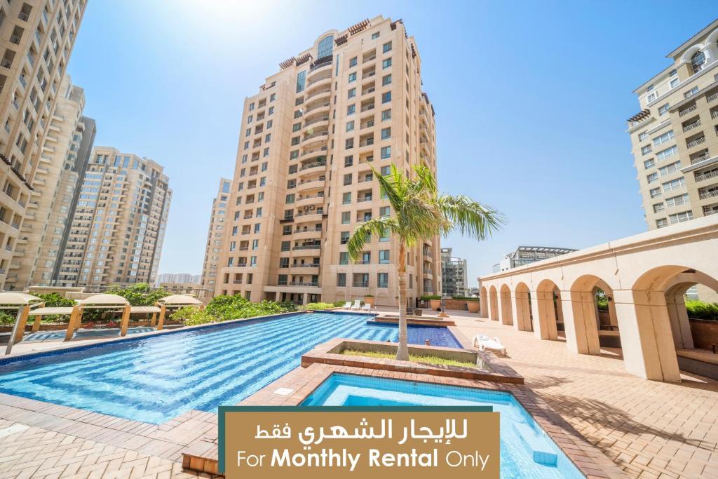 Mabaat - Emaar Towers Al Fayha'a - 375 — Hotel in Jeddah