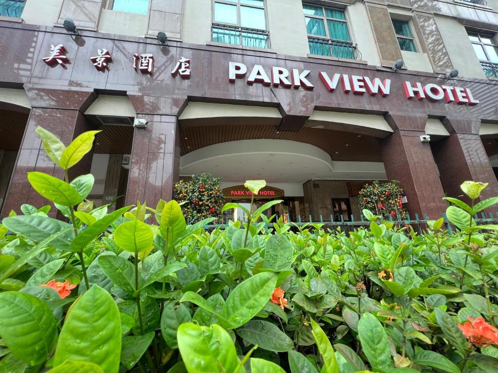 Vista exterior