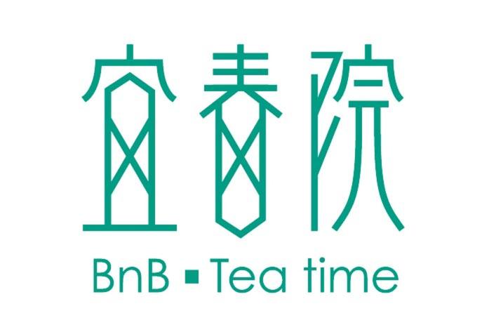 Spring BnB photo
