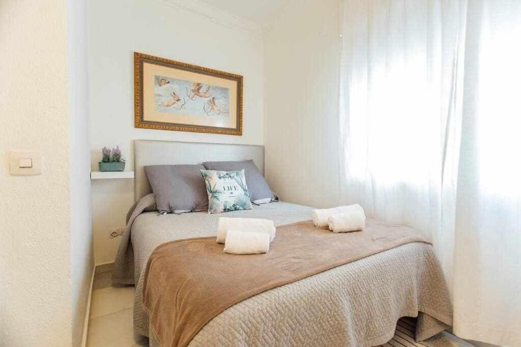 Boutique Abades II Apartament - 3