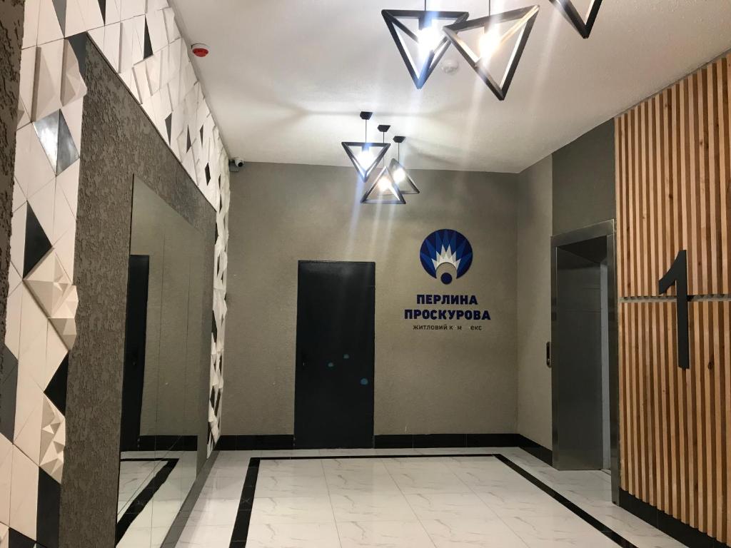 Modern Studio City Center є КОНДИЦІОНЕР photo