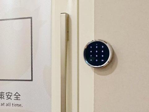 Su Taichung Hostel - Self-service Lodge, Tchaj-čung