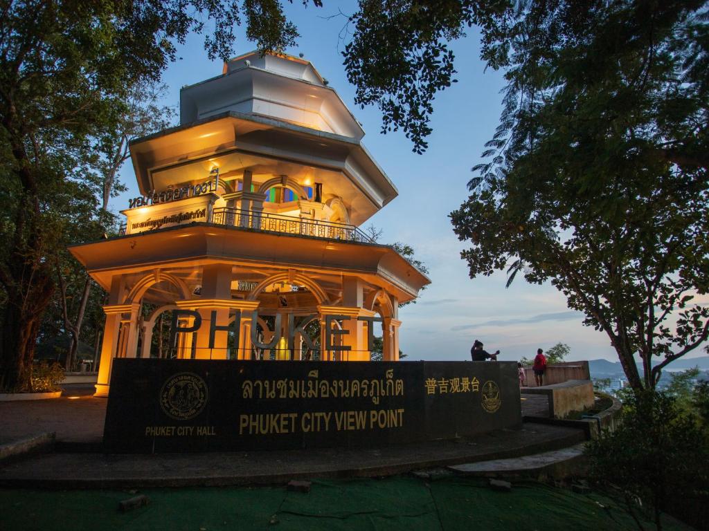 Nearby attraction