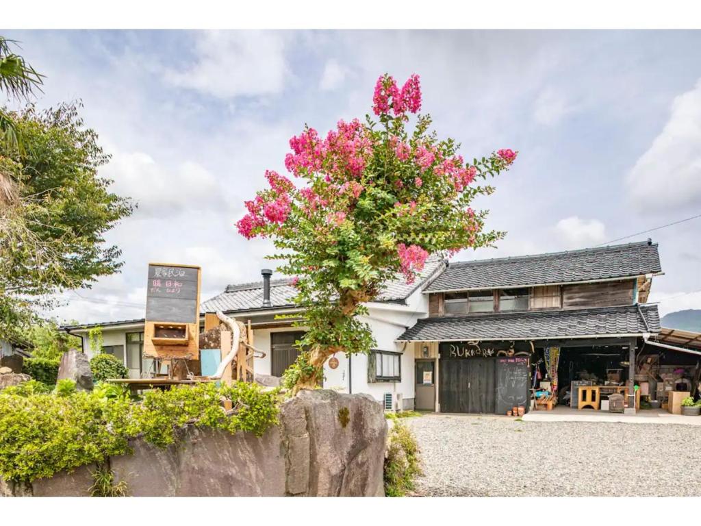 Dan Hiyori - Vacation STAY 08978v, Ebino