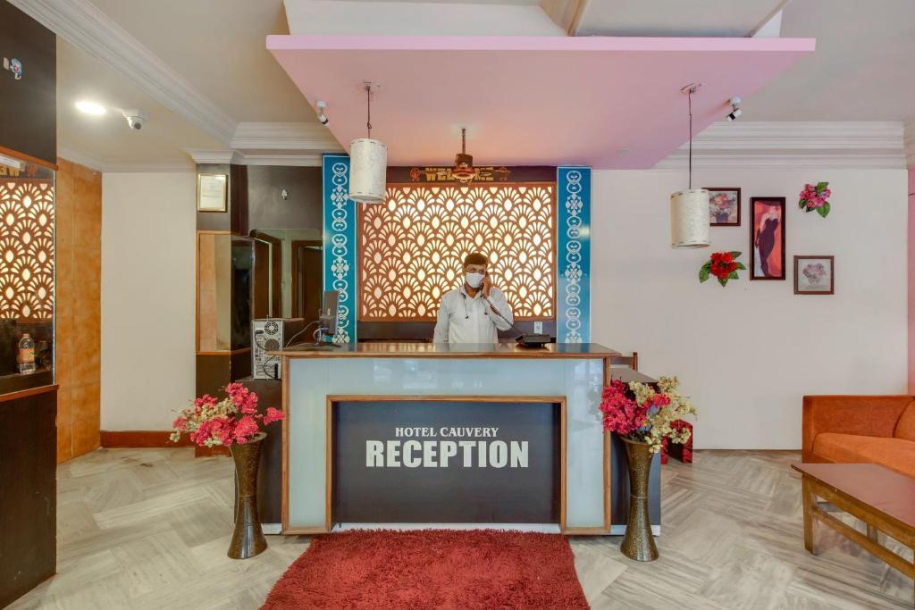 Lobby, Flagship Hotel Cauvery in Visakhapatnam